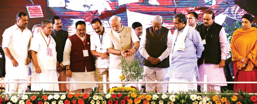 Sushrutha Ayurvedic Medical College and Hospital Bangalore Extra Curriculars photo 7